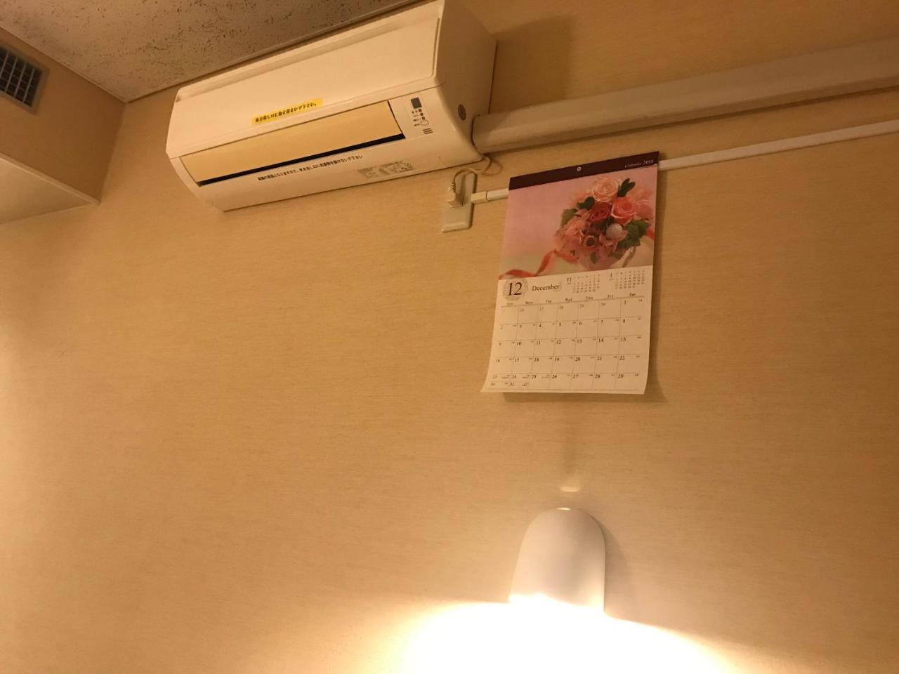 Ichihara Business Hotel Goi Hills מראה חיצוני תמונה