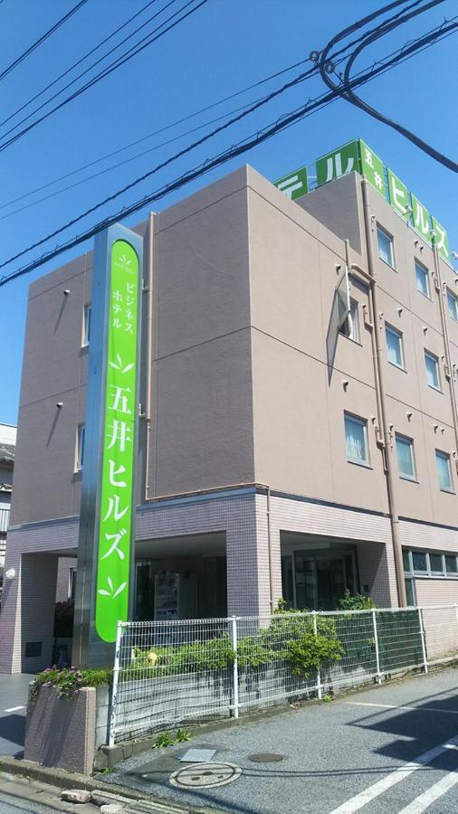 Ichihara Business Hotel Goi Hills מראה חיצוני תמונה